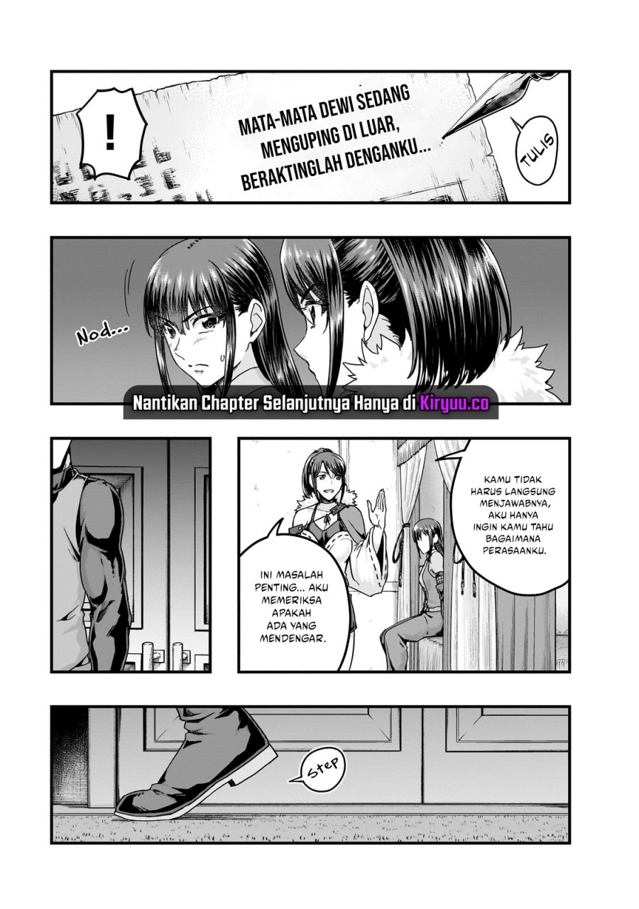 Hazure Waku no “Joutai Ijou Skill” de Saikyou ni Natta Ore ga Subete wo Juurin Suru made chapter 60