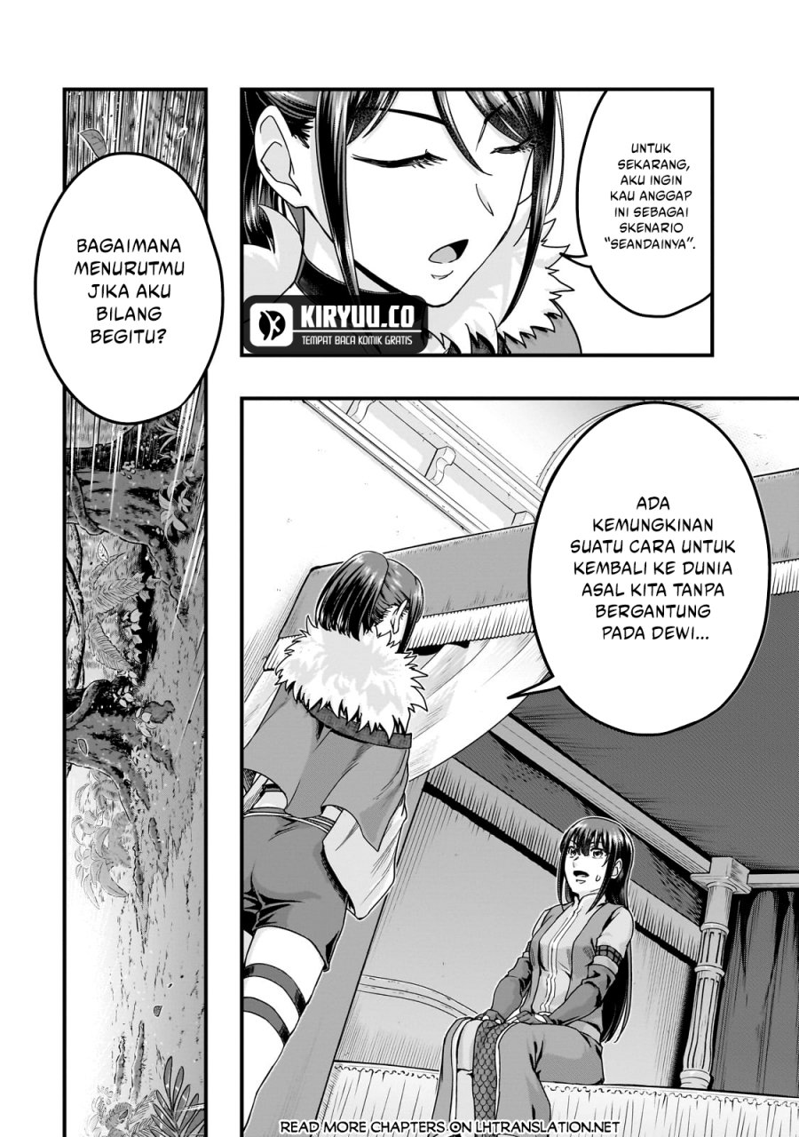 Hazure Waku no “Joutai Ijou Skill” de Saikyou ni Natta Ore ga Subete wo Juurin Suru made chapter 60