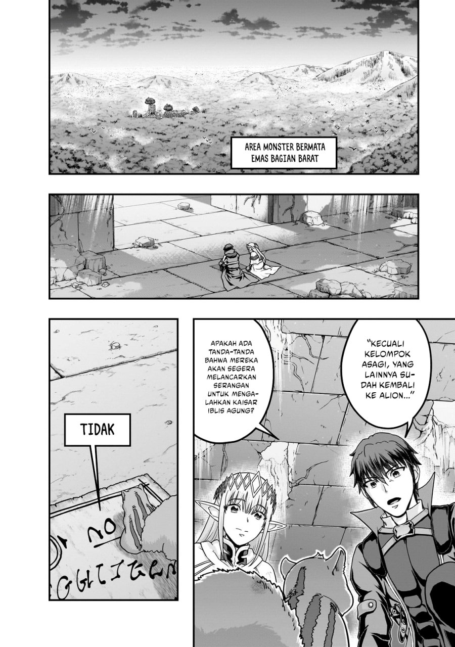 Hazure Waku no “Joutai Ijou Skill” de Saikyou ni Natta Ore ga Subete wo Juurin Suru made chapter 60