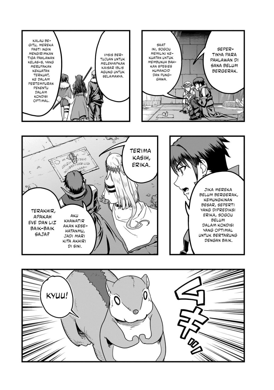 Hazure Waku no “Joutai Ijou Skill” de Saikyou ni Natta Ore ga Subete wo Juurin Suru made chapter 60