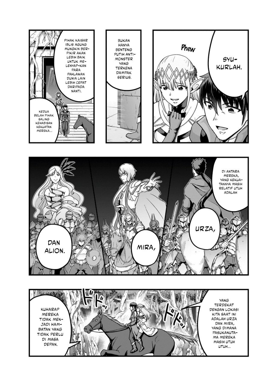 Hazure Waku no “Joutai Ijou Skill” de Saikyou ni Natta Ore ga Subete wo Juurin Suru made chapter 60
