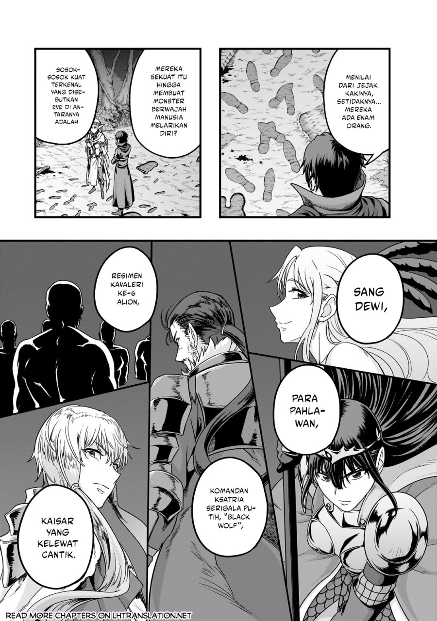 Hazure Waku no “Joutai Ijou Skill” de Saikyou ni Natta Ore ga Subete wo Juurin Suru made chapter 60
