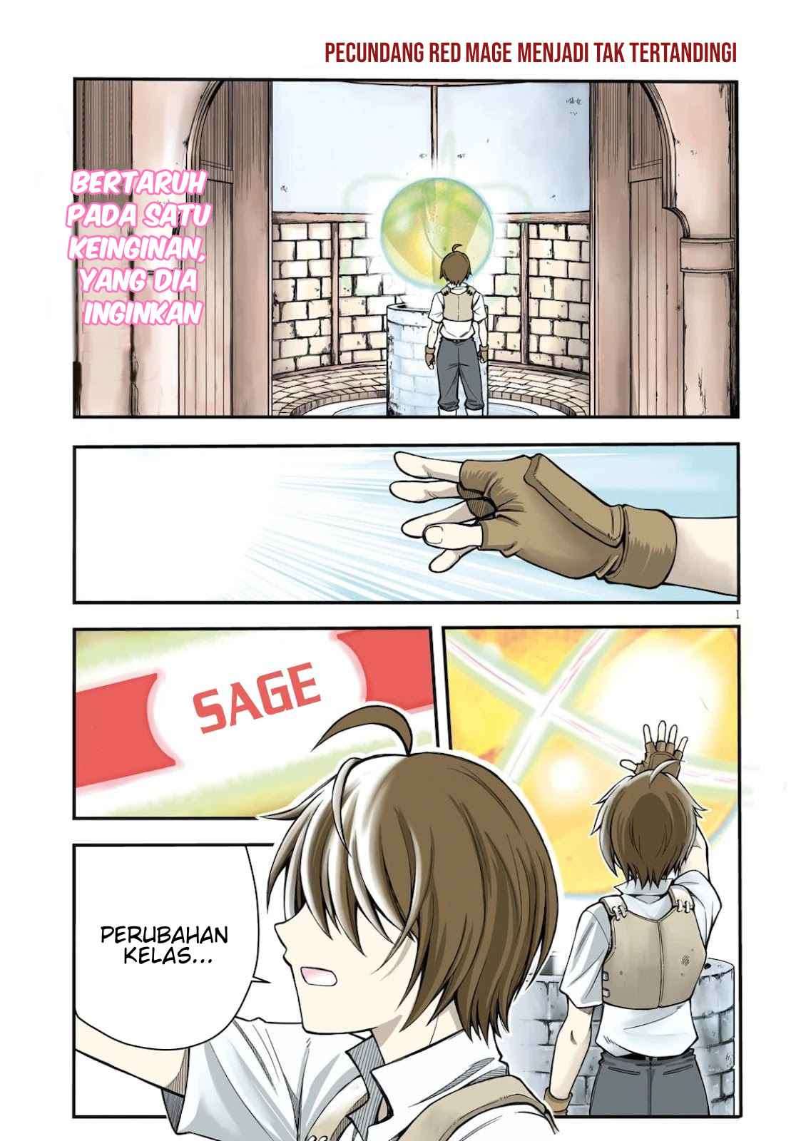 Hazure Akamadoushi ha Kenjyatime ni Musou suru (The Loser Red Mage is Unmatched in Sage Time) chapter 1