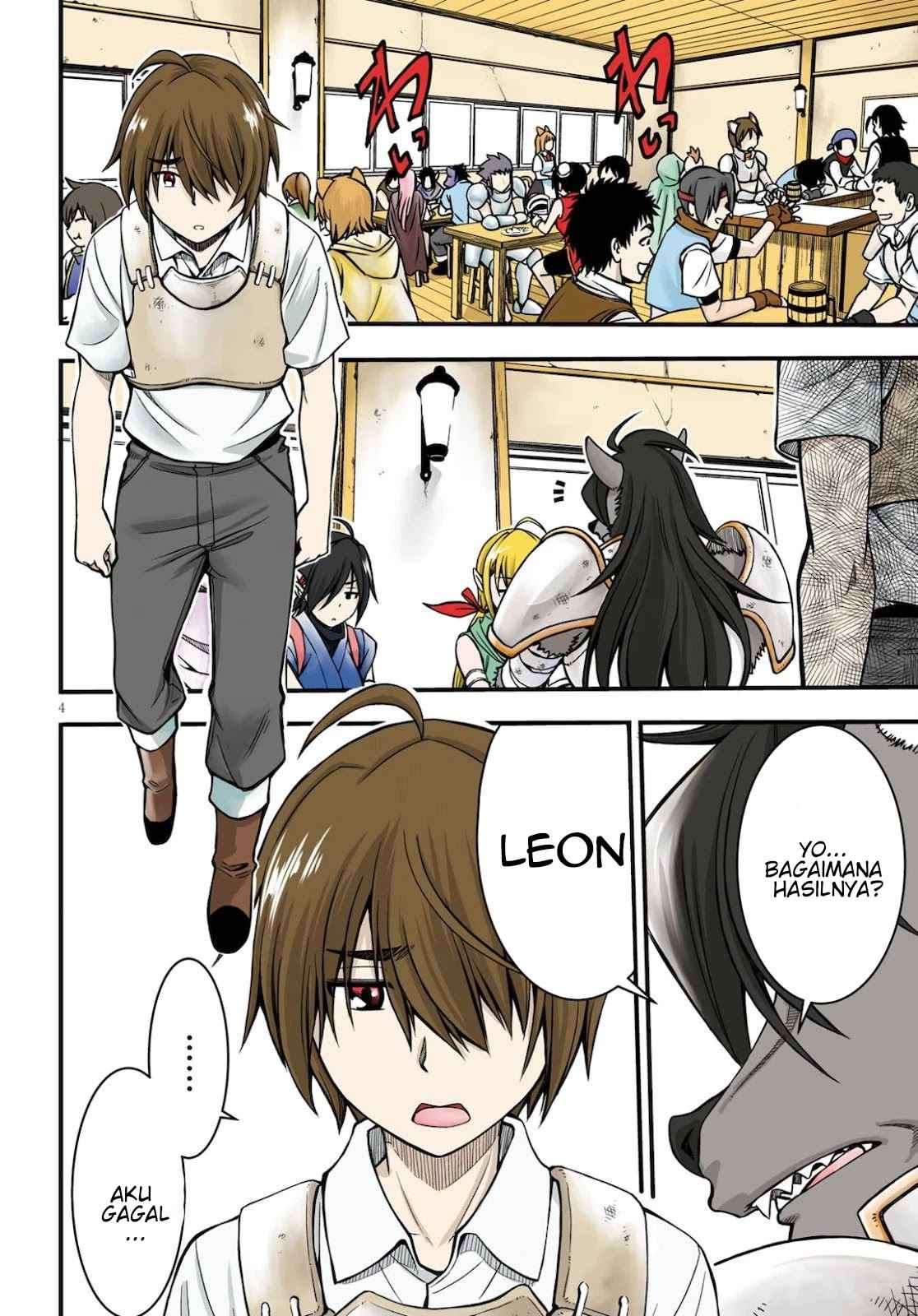 Hazure Akamadoushi ha Kenjyatime ni Musou suru (The Loser Red Mage is Unmatched in Sage Time) chapter 1