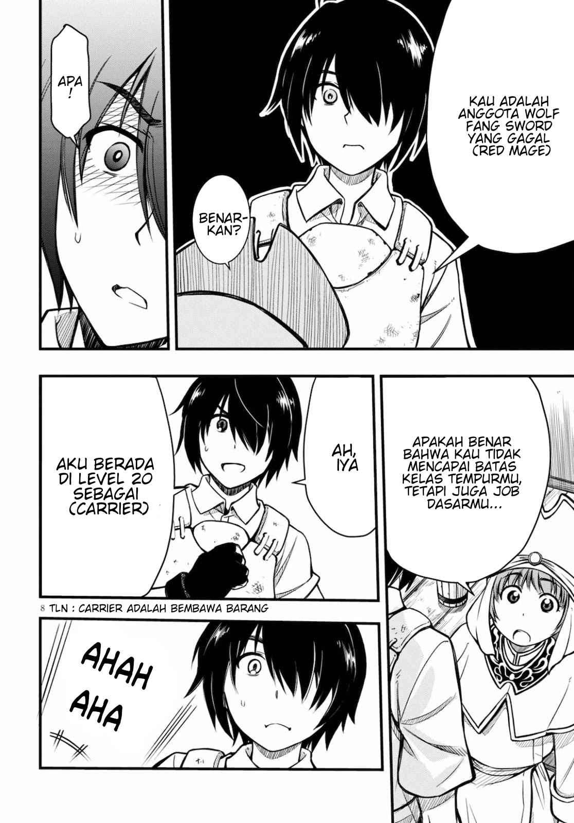 Hazure Akamadoushi ha Kenjyatime ni Musou suru (The Loser Red Mage is Unmatched in Sage Time) chapter 1