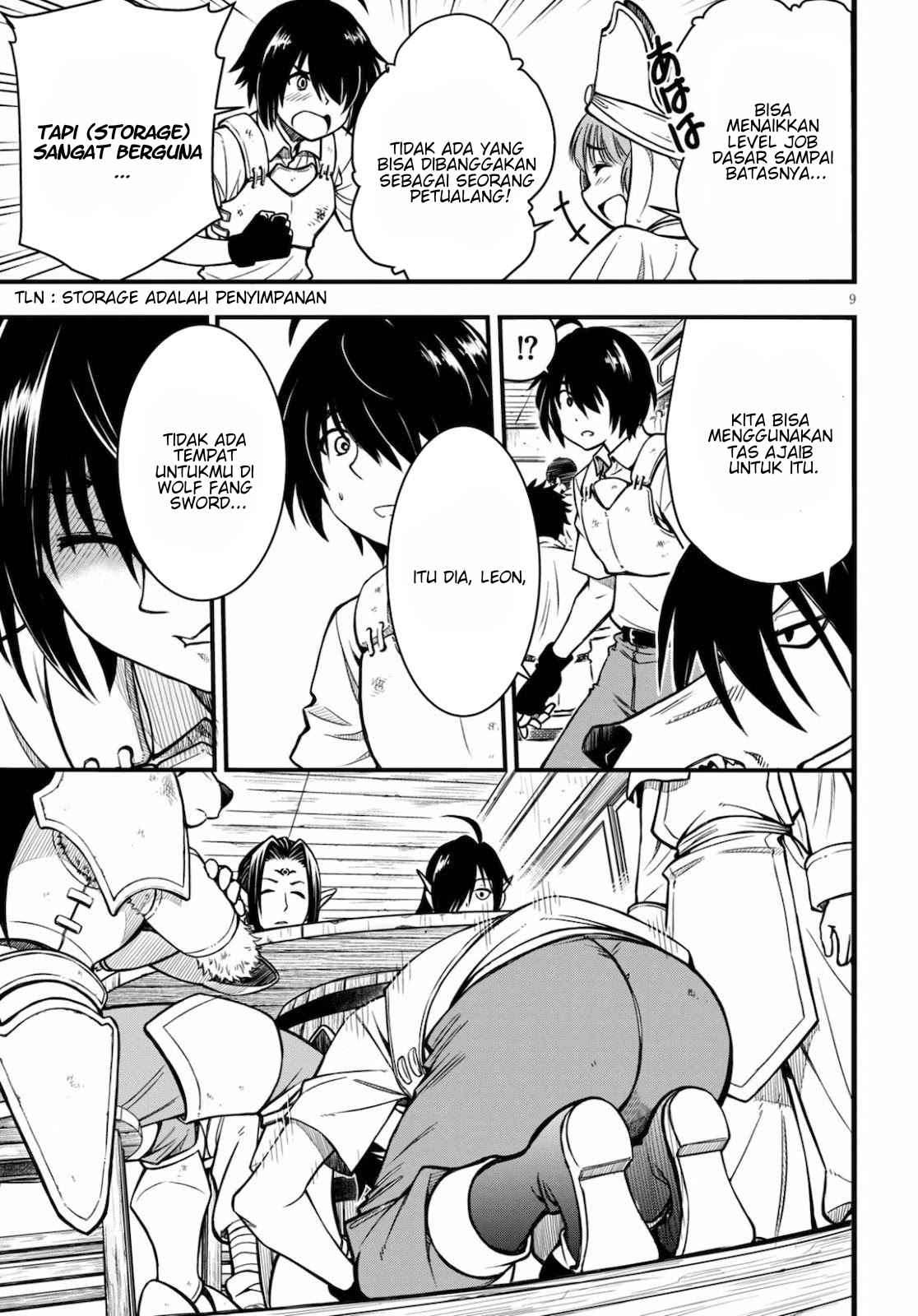 Hazure Akamadoushi ha Kenjyatime ni Musou suru (The Loser Red Mage is Unmatched in Sage Time) chapter 1