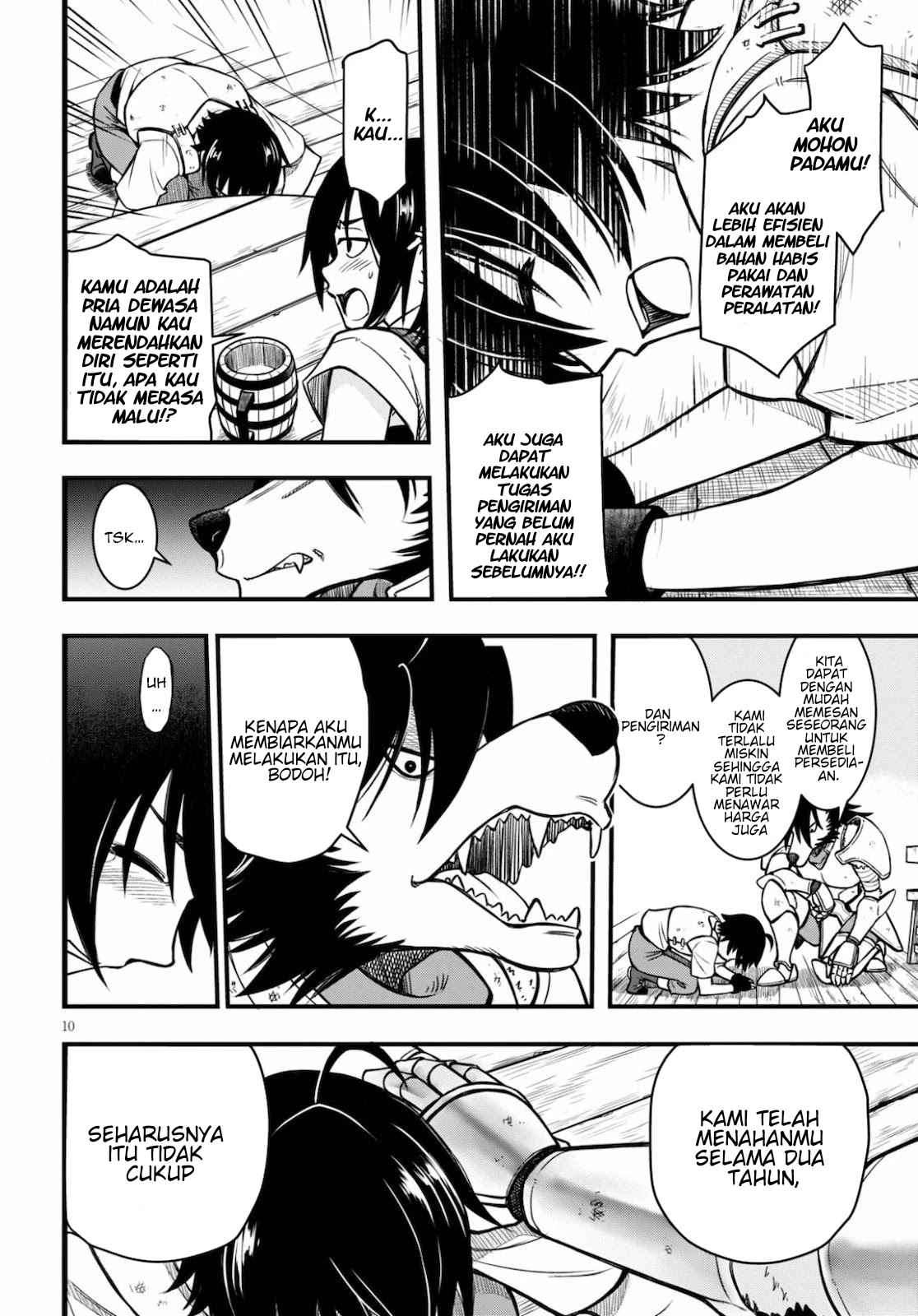 Hazure Akamadoushi ha Kenjyatime ni Musou suru (The Loser Red Mage is Unmatched in Sage Time) chapter 1