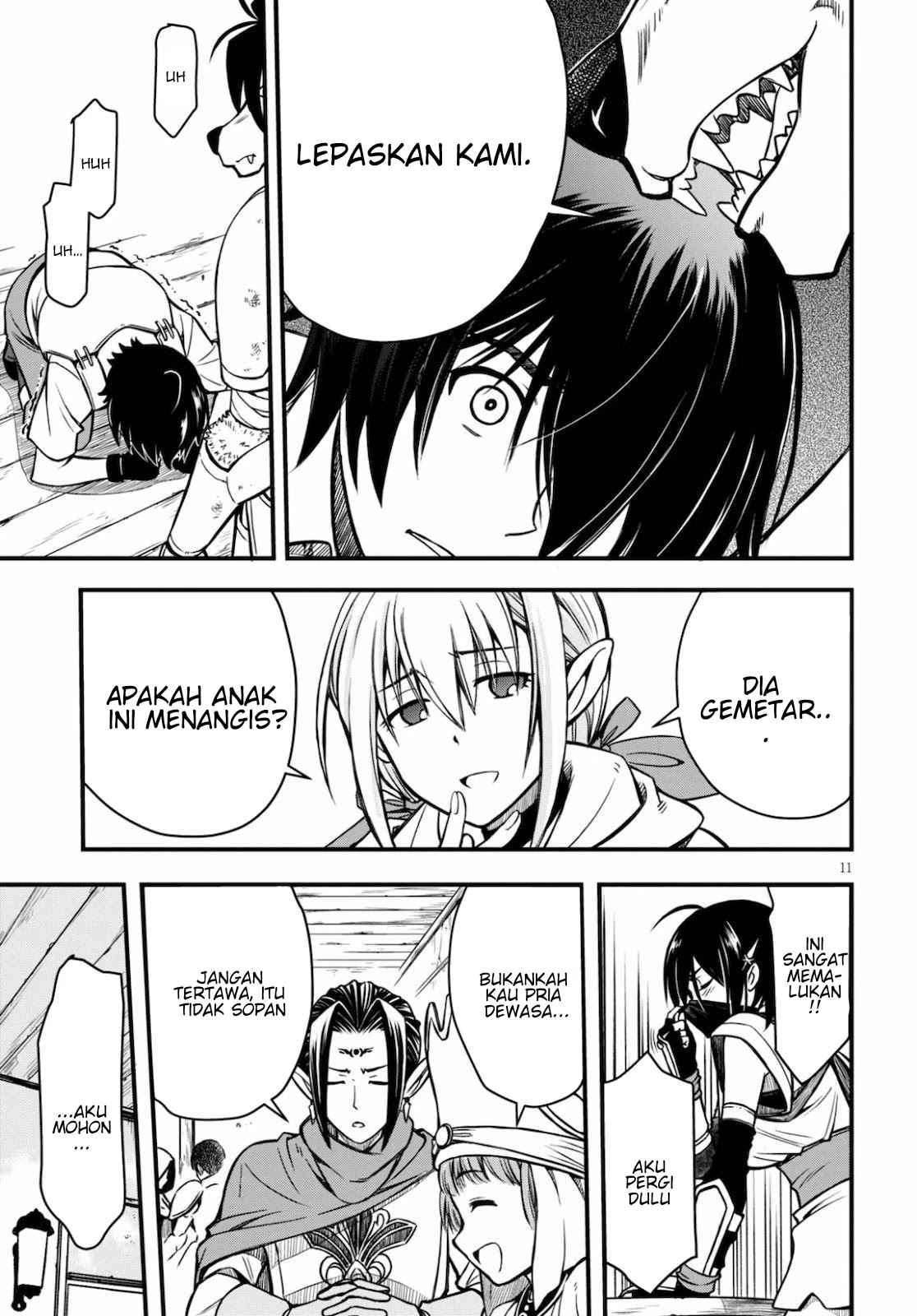 Hazure Akamadoushi ha Kenjyatime ni Musou suru (The Loser Red Mage is Unmatched in Sage Time) chapter 1