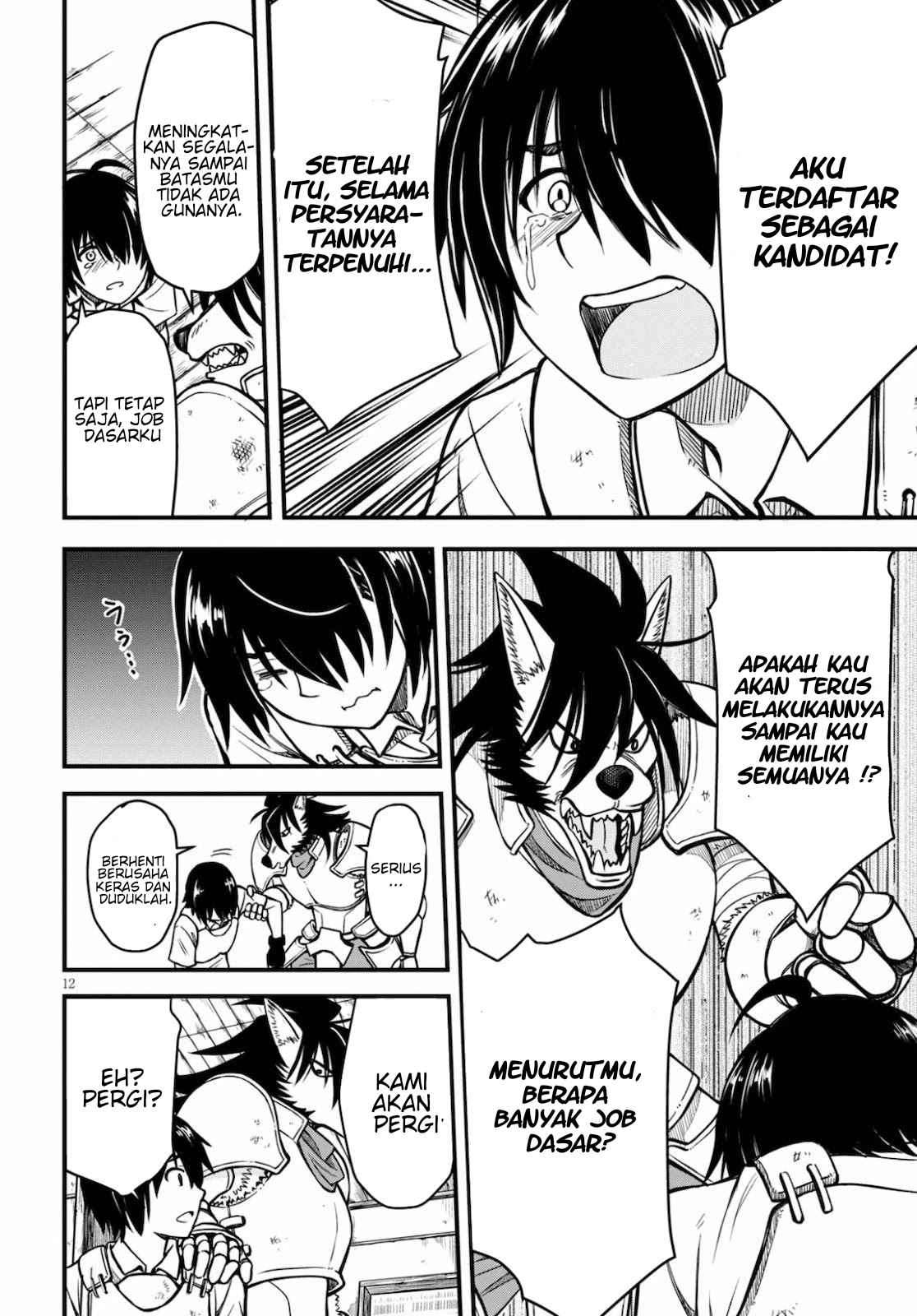 Hazure Akamadoushi ha Kenjyatime ni Musou suru (The Loser Red Mage is Unmatched in Sage Time) chapter 1