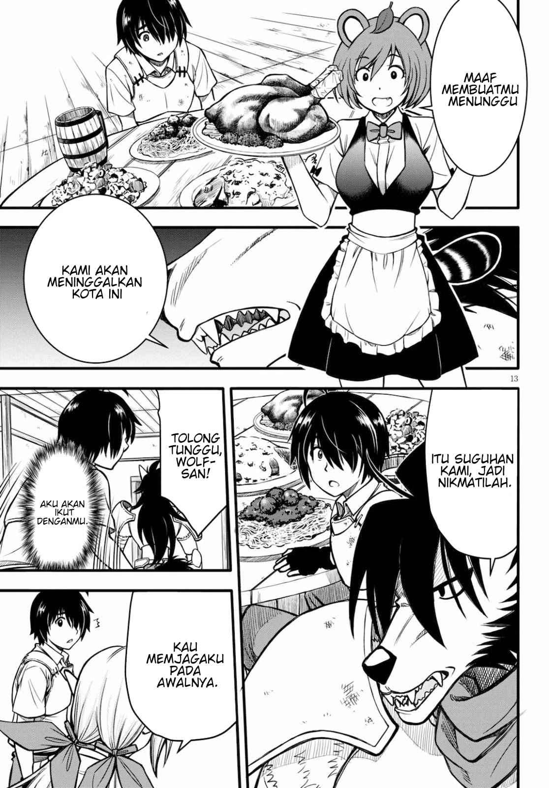 Hazure Akamadoushi ha Kenjyatime ni Musou suru (The Loser Red Mage is Unmatched in Sage Time) chapter 1