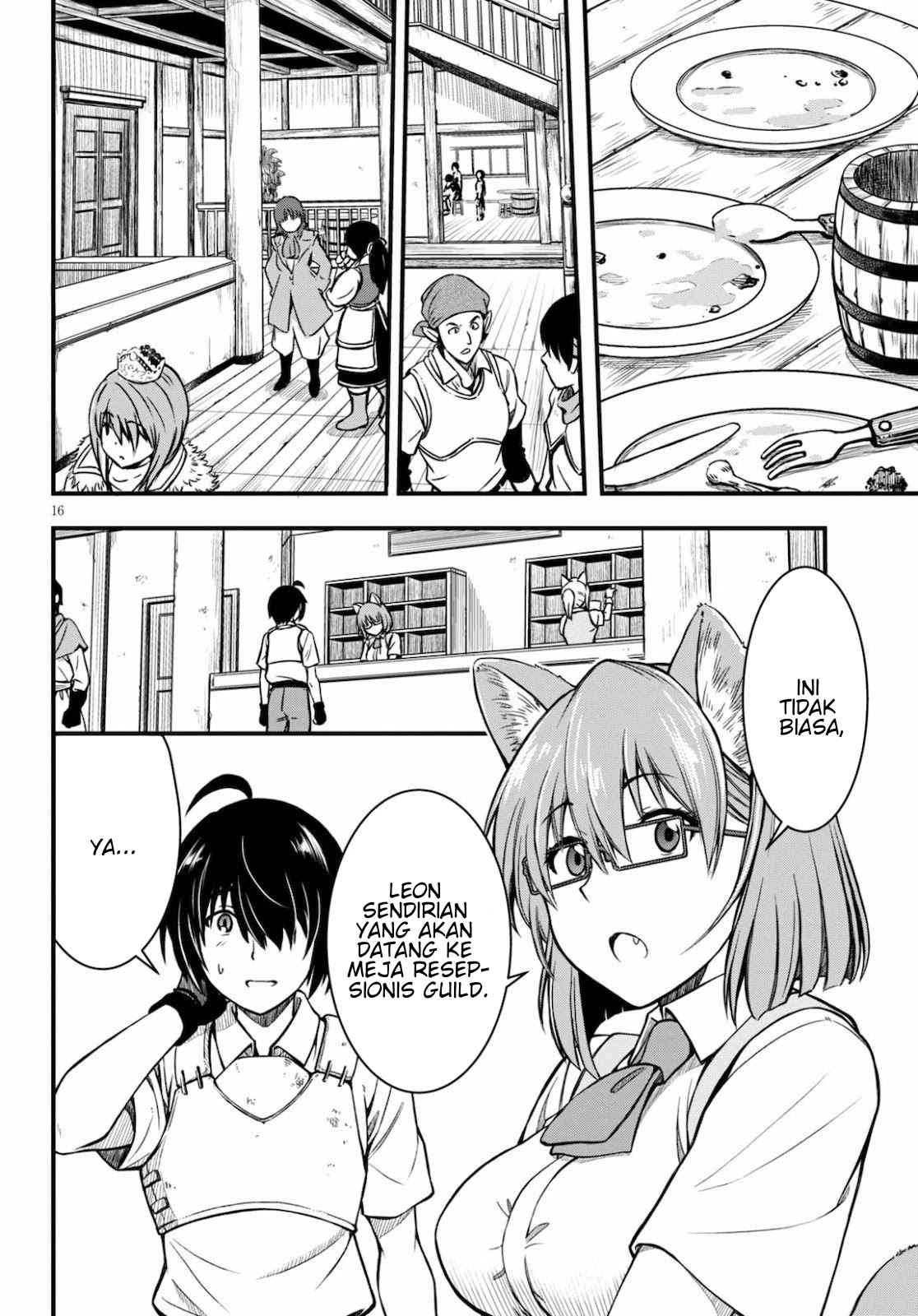 Hazure Akamadoushi ha Kenjyatime ni Musou suru (The Loser Red Mage is Unmatched in Sage Time) chapter 1