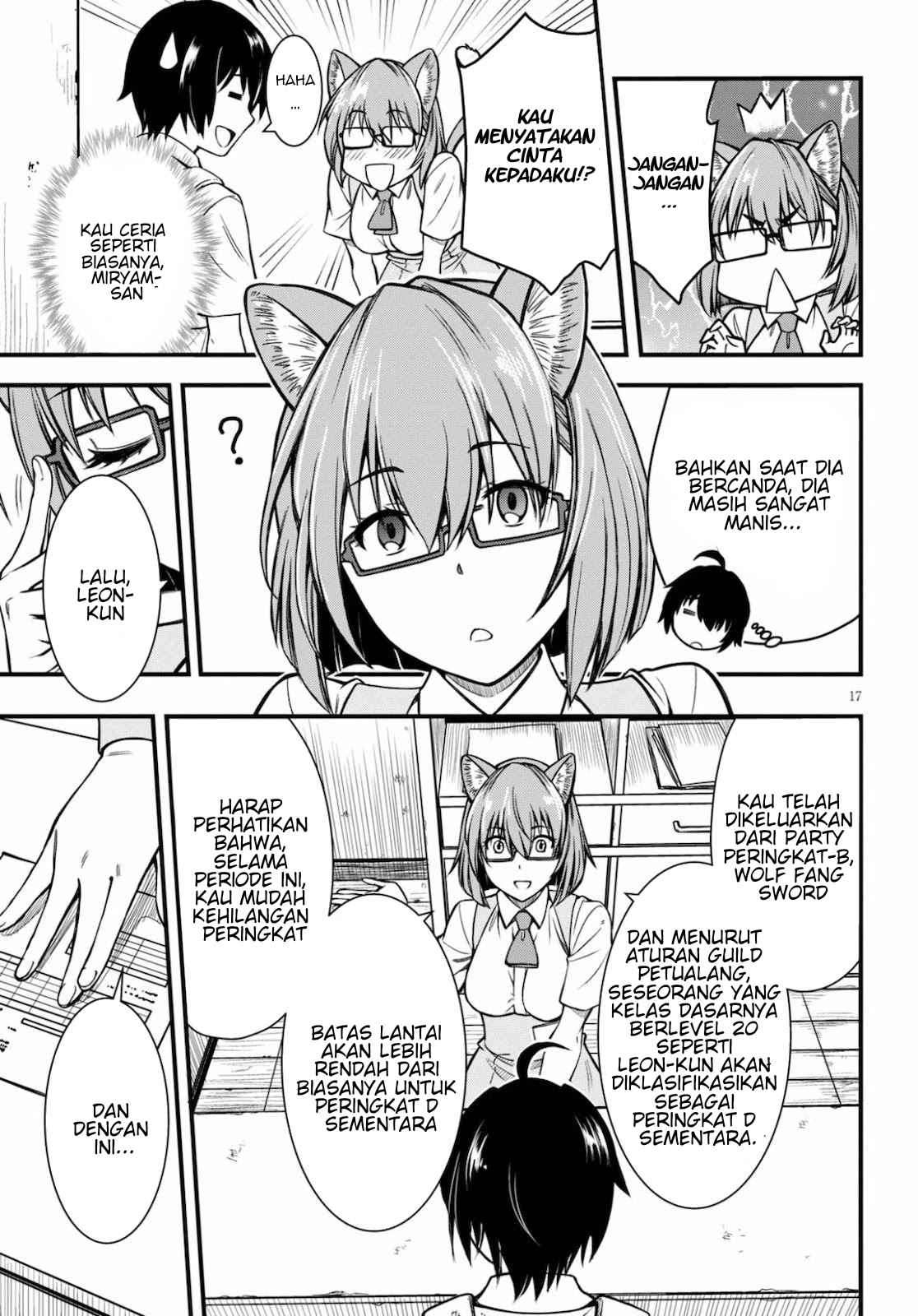 Hazure Akamadoushi ha Kenjyatime ni Musou suru (The Loser Red Mage is Unmatched in Sage Time) chapter 1