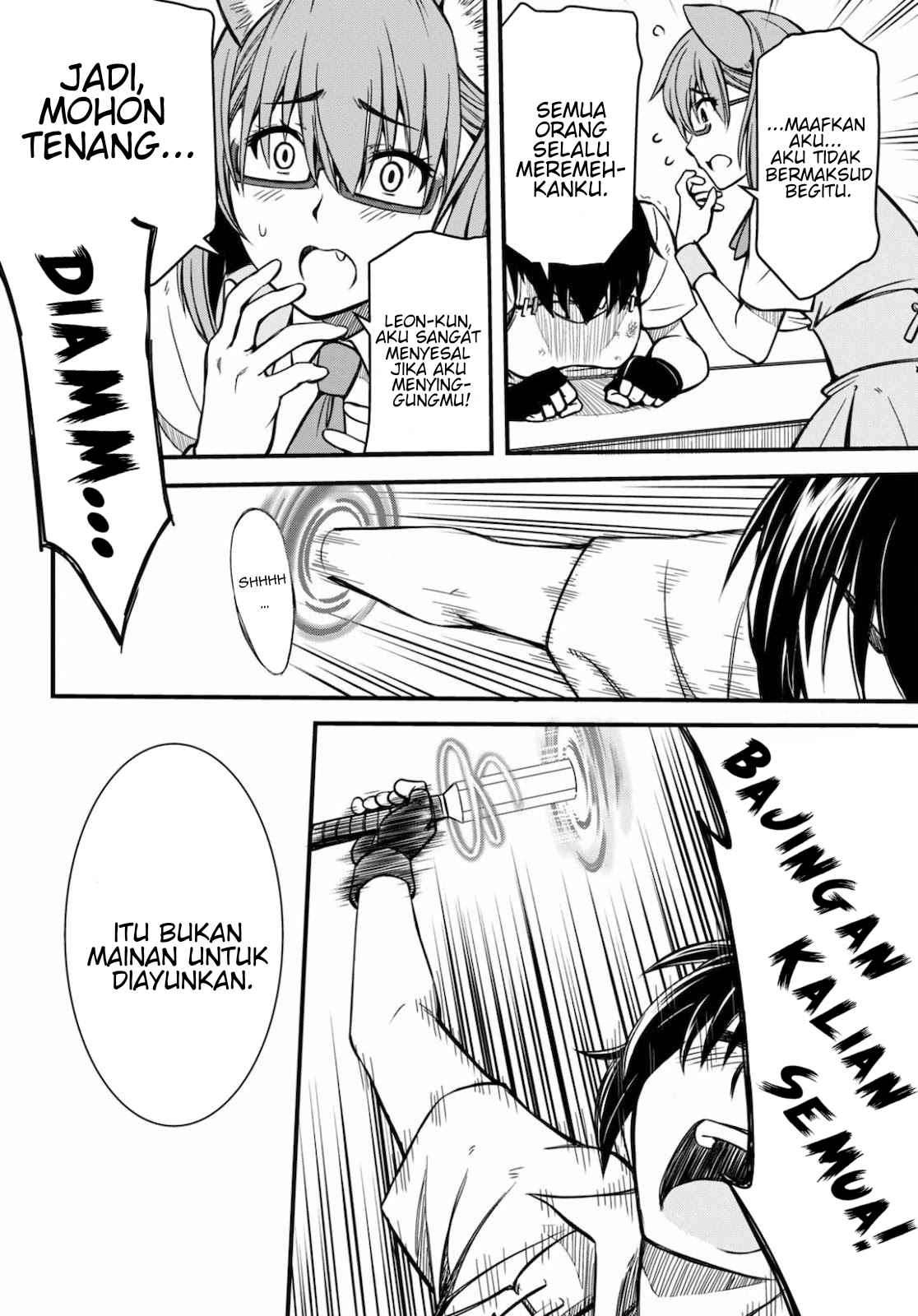 Hazure Akamadoushi ha Kenjyatime ni Musou suru (The Loser Red Mage is Unmatched in Sage Time) chapter 1