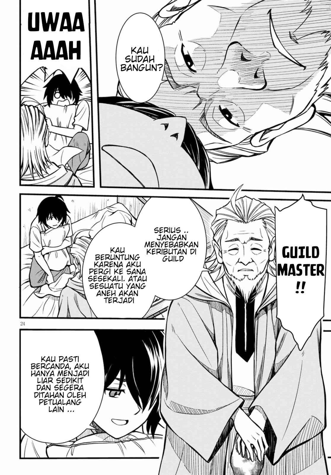 Hazure Akamadoushi ha Kenjyatime ni Musou suru (The Loser Red Mage is Unmatched in Sage Time) chapter 1