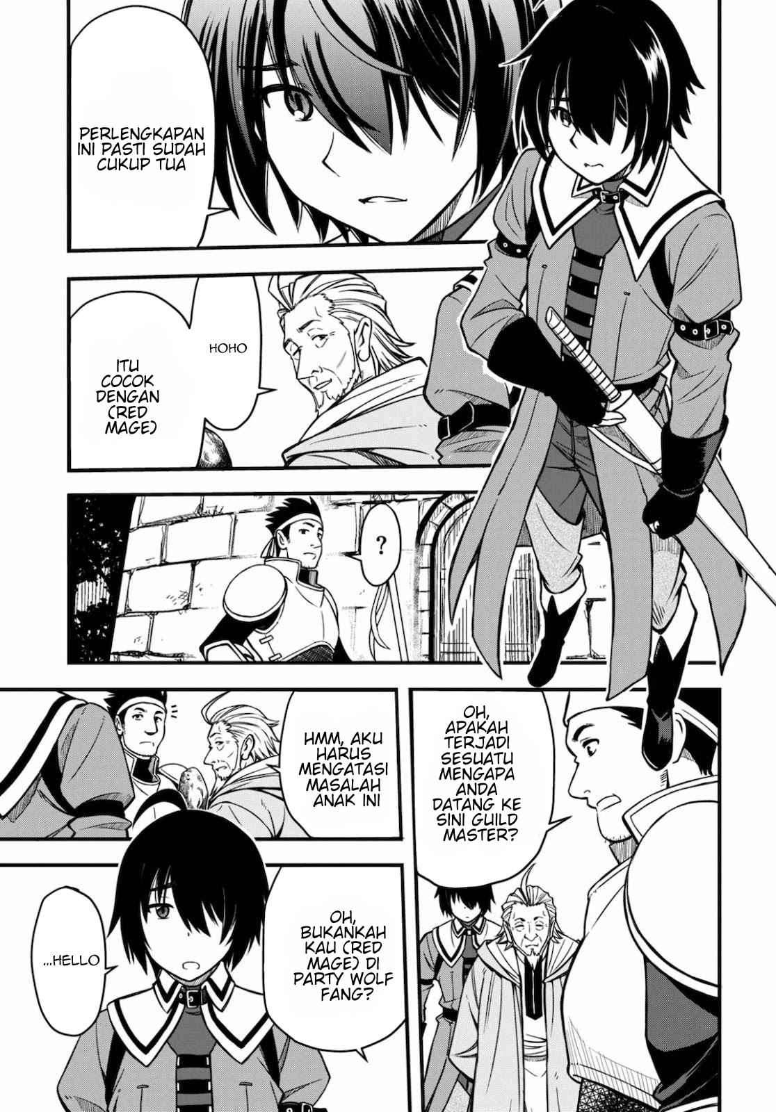 Hazure Akamadoushi ha Kenjyatime ni Musou suru (The Loser Red Mage is Unmatched in Sage Time) chapter 1