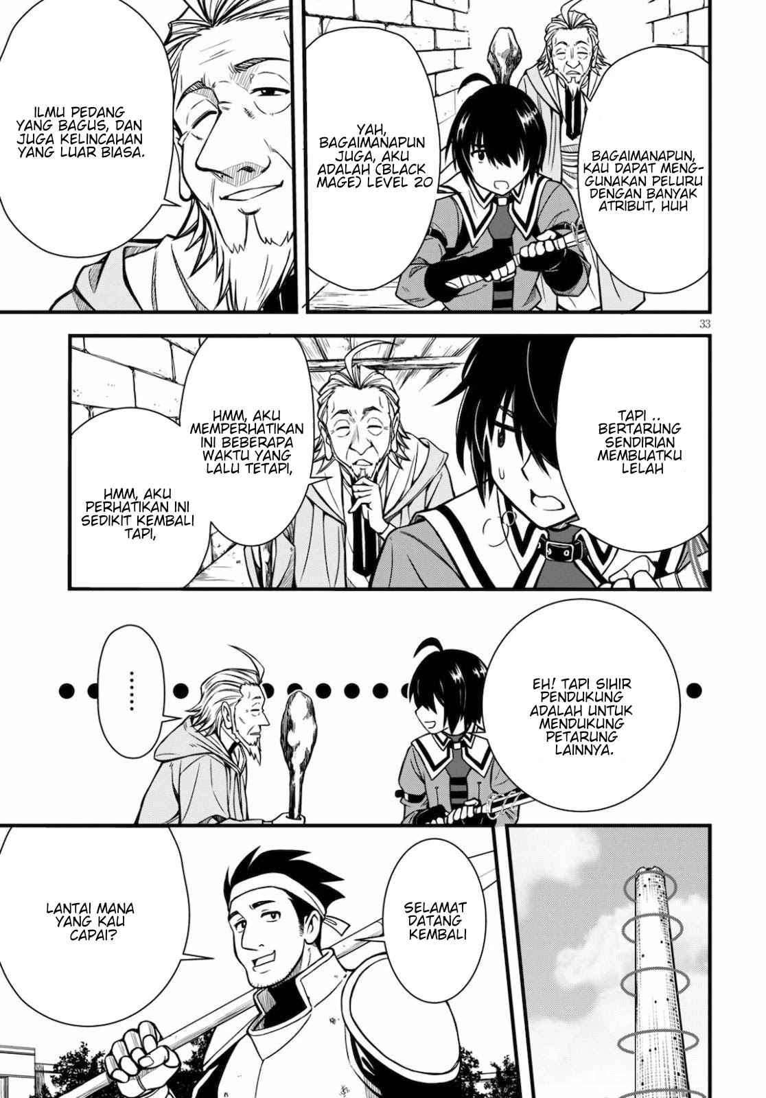 Hazure Akamadoushi ha Kenjyatime ni Musou suru (The Loser Red Mage is Unmatched in Sage Time) chapter 1