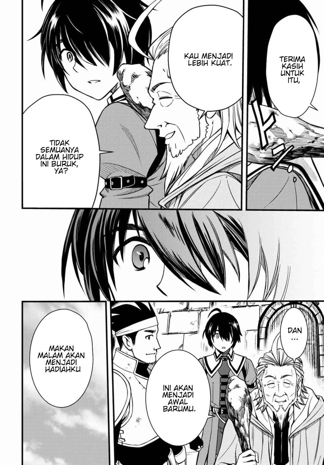 Hazure Akamadoushi ha Kenjyatime ni Musou suru (The Loser Red Mage is Unmatched in Sage Time) chapter 1