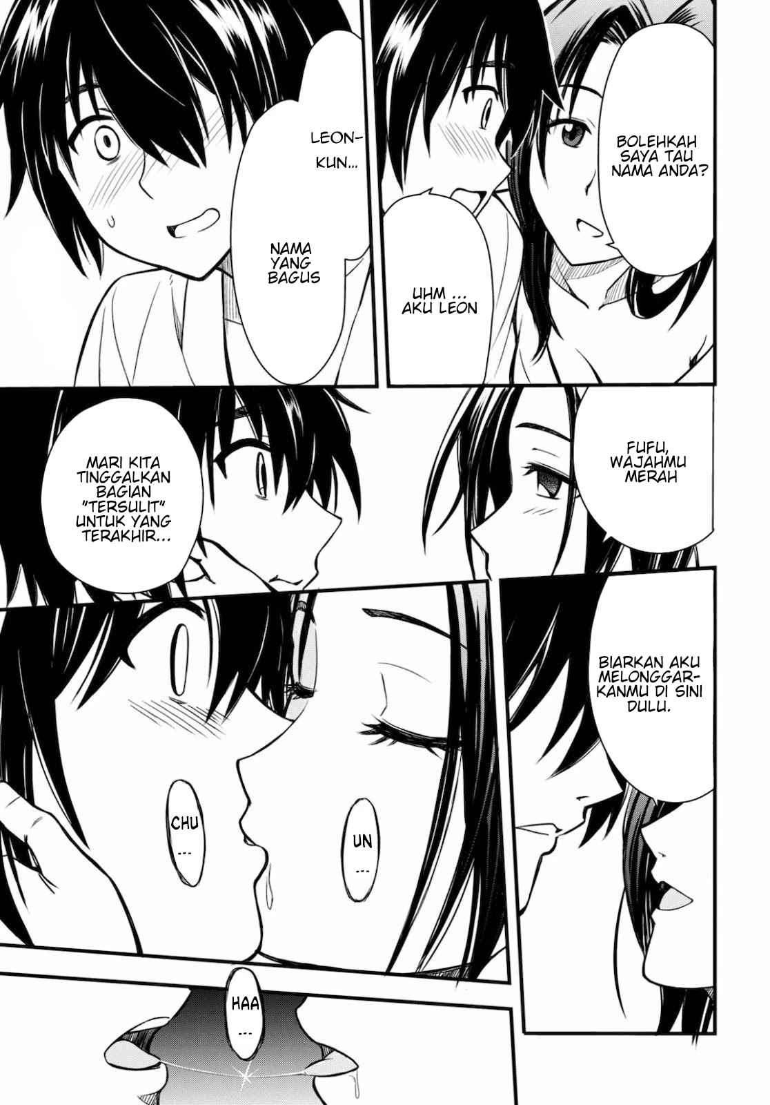 Hazure Akamadoushi ha Kenjyatime ni Musou suru (The Loser Red Mage is Unmatched in Sage Time) chapter 1