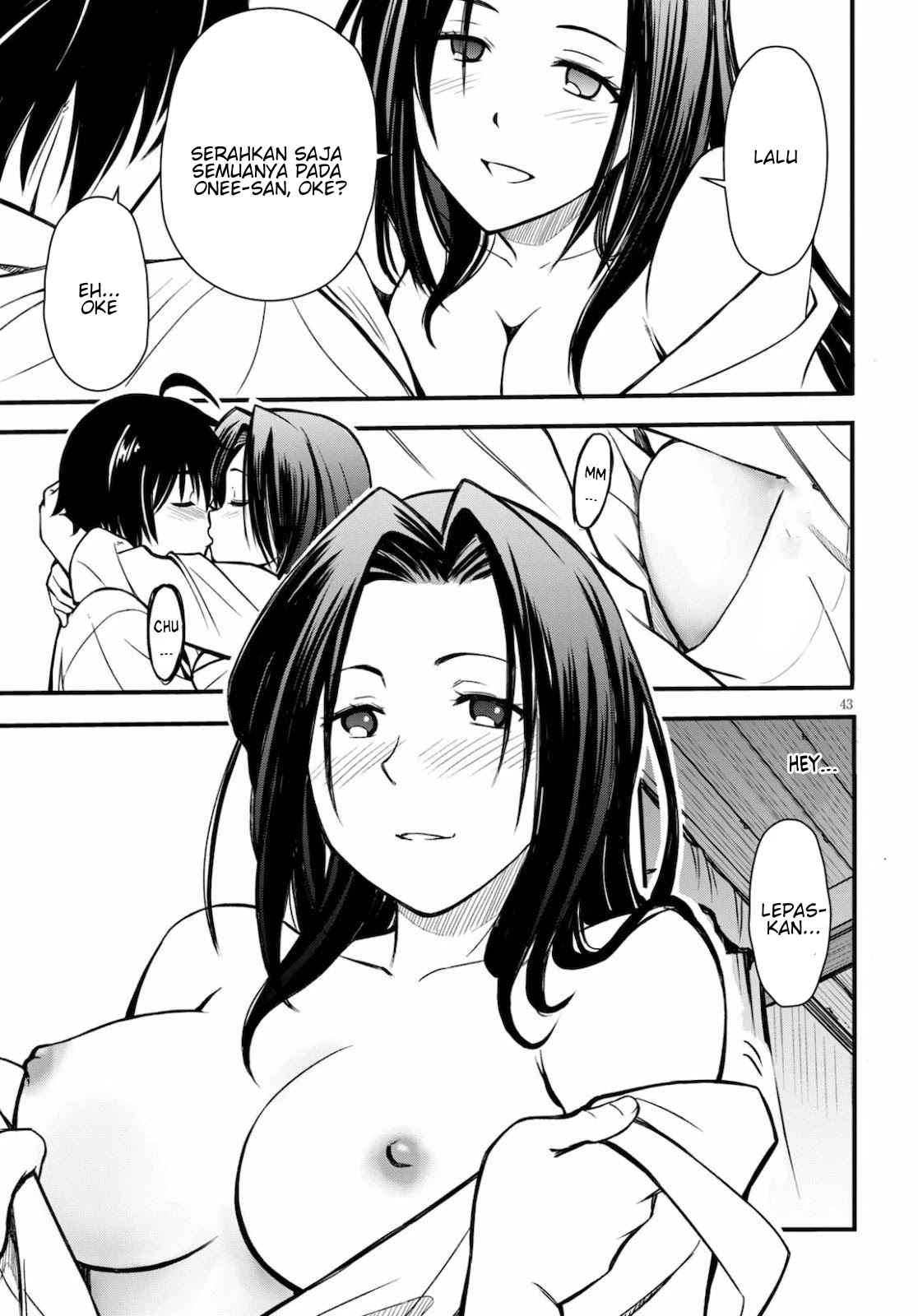 Hazure Akamadoushi ha Kenjyatime ni Musou suru (The Loser Red Mage is Unmatched in Sage Time) chapter 1