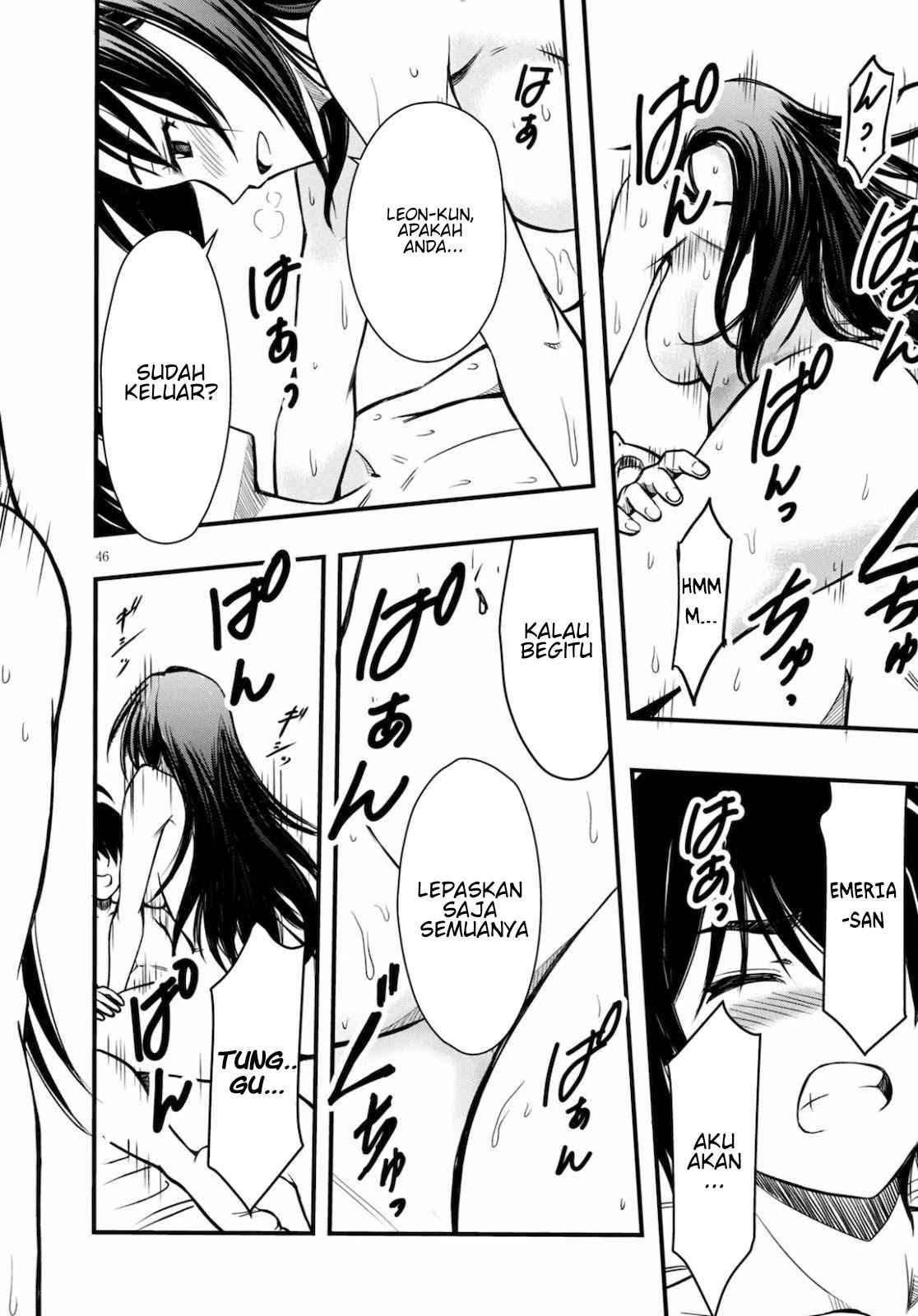 Hazure Akamadoushi ha Kenjyatime ni Musou suru (The Loser Red Mage is Unmatched in Sage Time) chapter 1