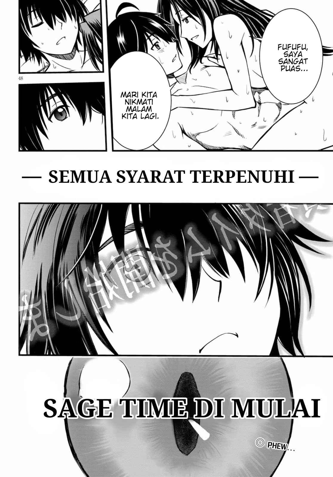 Hazure Akamadoushi ha Kenjyatime ni Musou suru (The Loser Red Mage is Unmatched in Sage Time) chapter 1