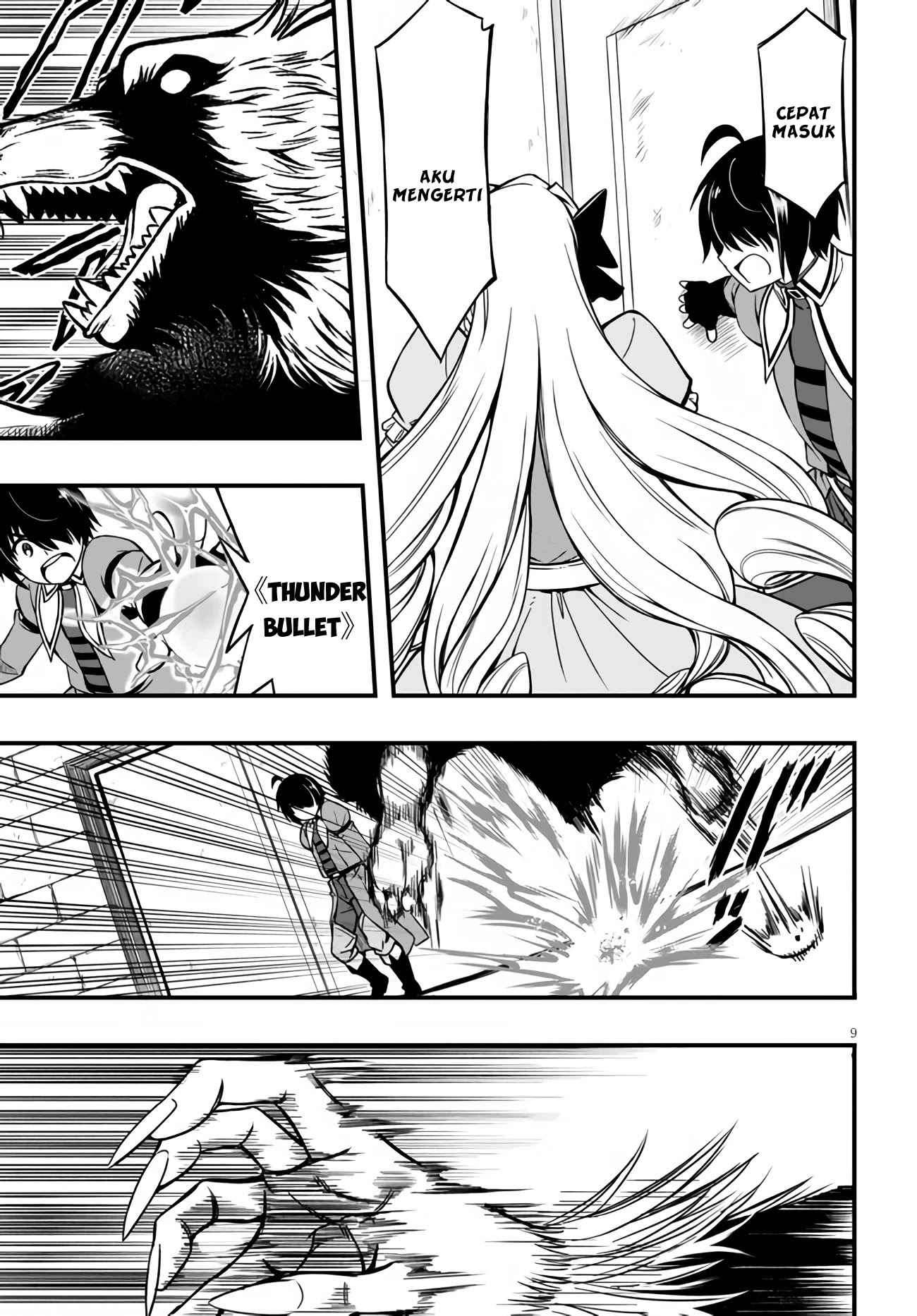 Hazure Akamadoushi ha Kenjyatime ni Musou suru Chapter 05 Bahasa Indonesia