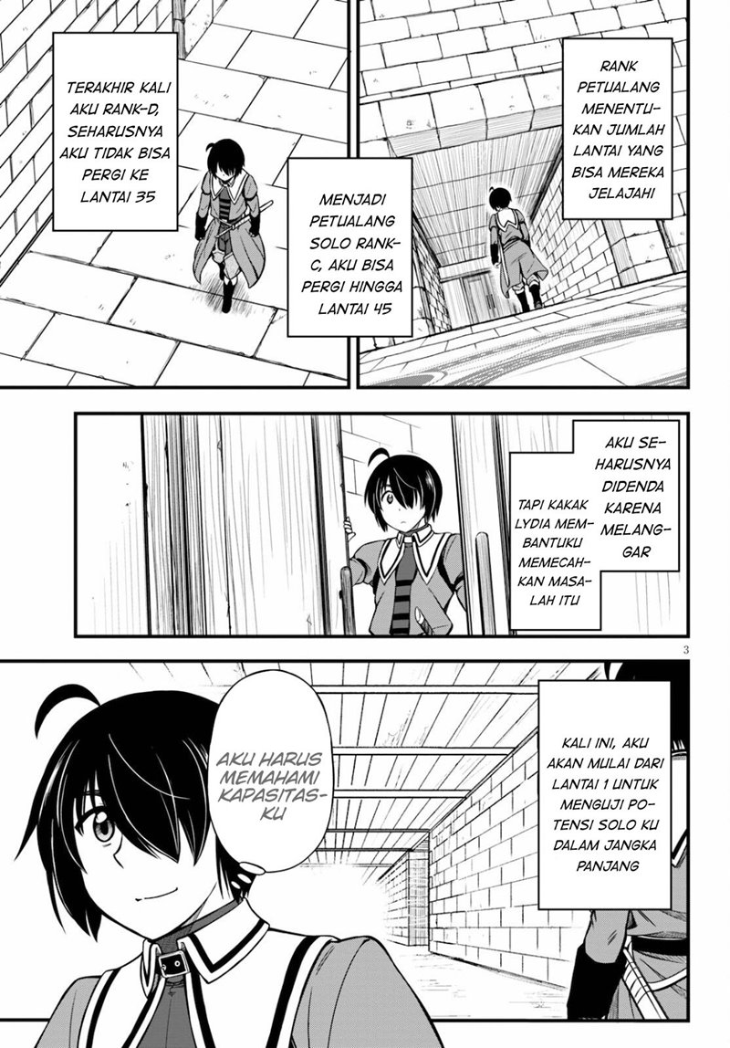 Hazure Akamadoushi ha Kenjyatime ni Musou suru (The Loser Red Mage is Unmatched in Sage Time) chapter 13