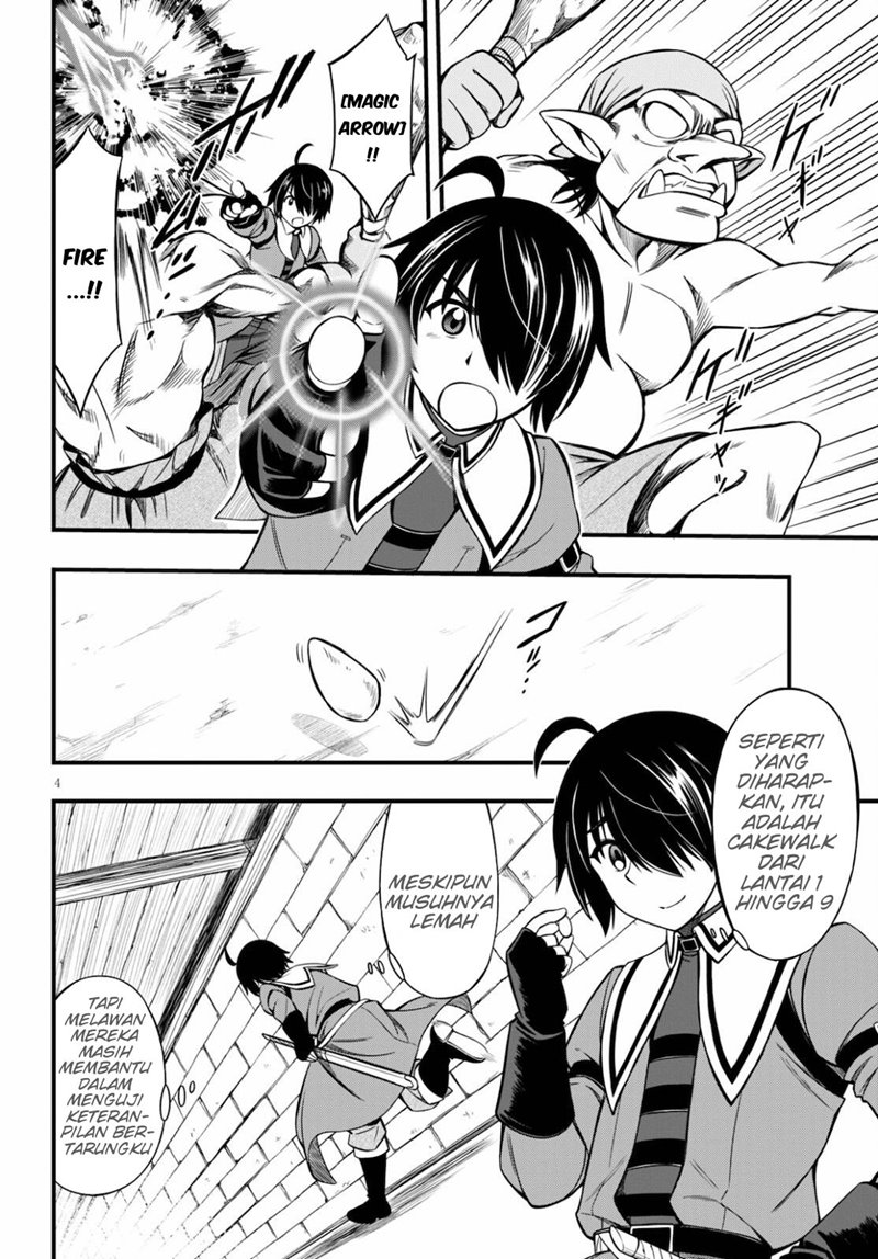 Hazure Akamadoushi ha Kenjyatime ni Musou suru (The Loser Red Mage is Unmatched in Sage Time) chapter 13