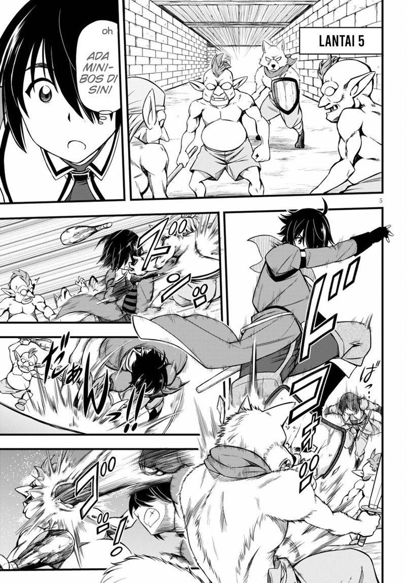 Hazure Akamadoushi ha Kenjyatime ni Musou suru (The Loser Red Mage is Unmatched in Sage Time) chapter 13
