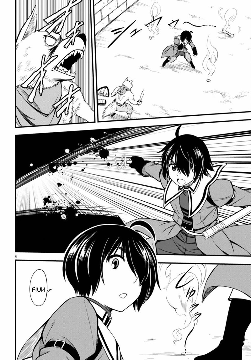 Hazure Akamadoushi ha Kenjyatime ni Musou suru (The Loser Red Mage is Unmatched in Sage Time) chapter 13