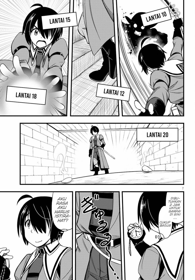 Hazure Akamadoushi ha Kenjyatime ni Musou suru (The Loser Red Mage is Unmatched in Sage Time) chapter 13