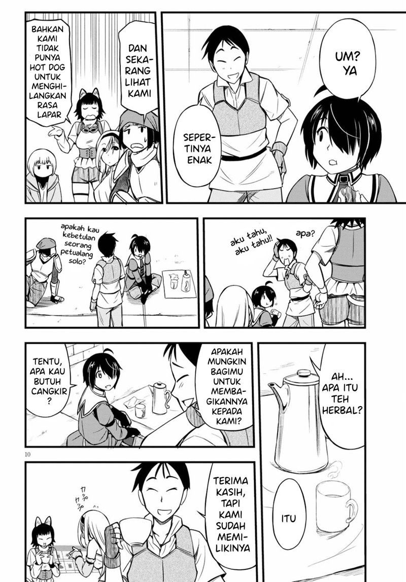 Hazure Akamadoushi ha Kenjyatime ni Musou suru (The Loser Red Mage is Unmatched in Sage Time) chapter 13