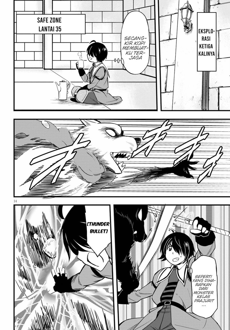 Hazure Akamadoushi ha Kenjyatime ni Musou suru (The Loser Red Mage is Unmatched in Sage Time) chapter 13