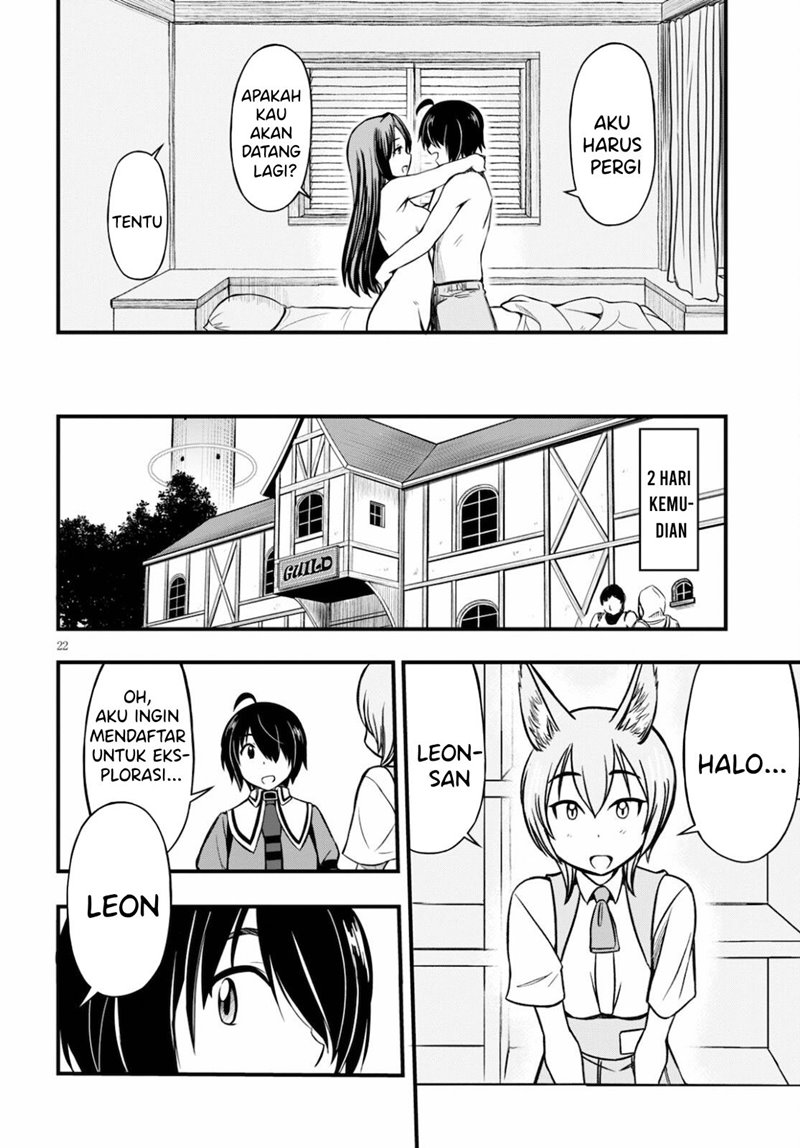 Hazure Akamadoushi ha Kenjyatime ni Musou suru (The Loser Red Mage is Unmatched in Sage Time) chapter 13