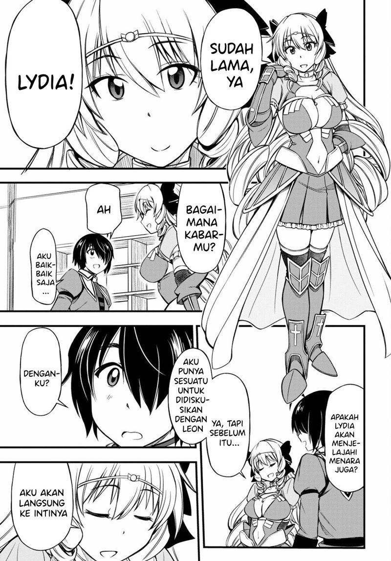 Hazure Akamadoushi ha Kenjyatime ni Musou suru (The Loser Red Mage is Unmatched in Sage Time) chapter 13