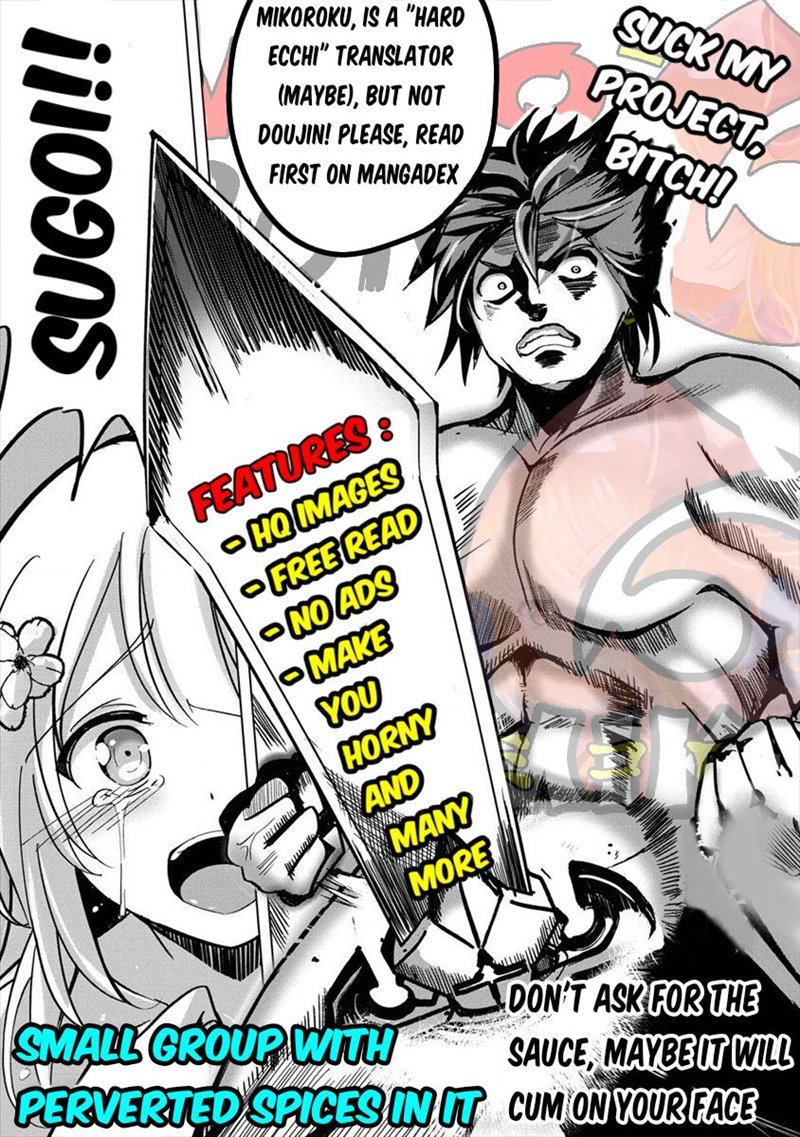 Hazure Akamadoushi ha Kenjyatime ni Musou suru (The Loser Red Mage is Unmatched in Sage Time) chapter 13