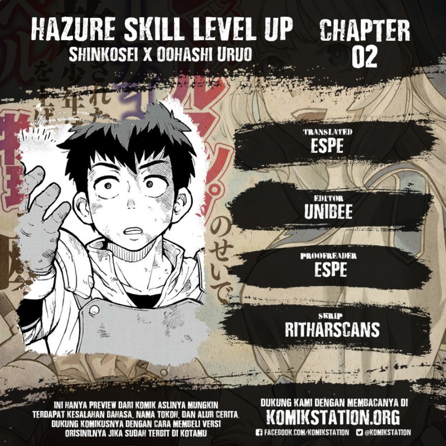 Hazure Skill Level Up no Sei de Party wo Tsuihou Sareta Shounen wa, Level wo Agete Butsuri de Naguru Chapter 02 Bahasa Indonesia