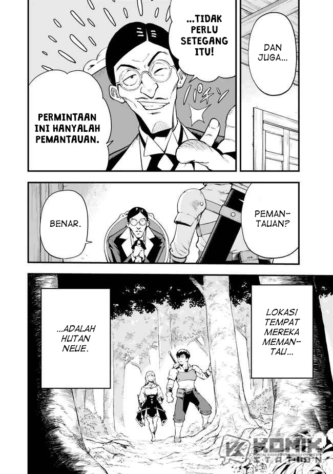 Hazure Skill Level Up no Sei de Party wo Tsuihou Sareta Shounen wa, Level wo Agete Butsuri de Naguru chapter 4