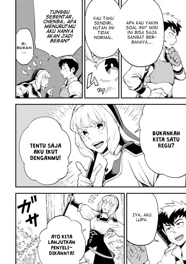 Hazure Skill Level Up no Sei de Party wo Tsuihou Sareta Shounen wa, Level wo Agete Butsuri de Naguru chapter 4