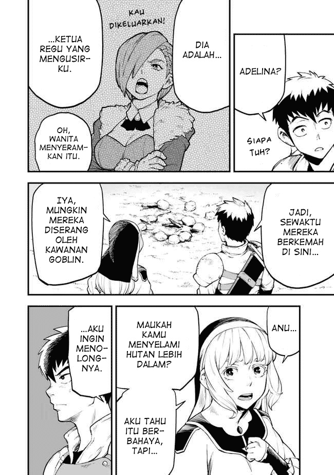Hazure Skill Level Up no Sei de Party wo Tsuihou Sareta Shounen wa, Level wo Agete Butsuri de Naguru chapter 4