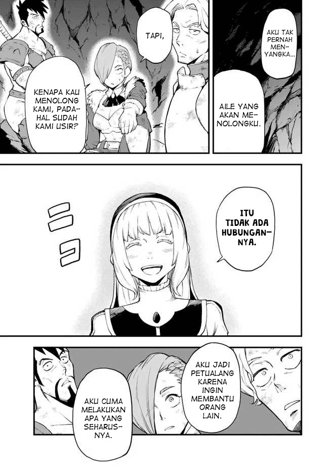 Hazure Skill Level Up no Sei de Party wo Tsuihou Sareta Shounen wa, Level wo Agete Butsuri de Naguru chapter 4