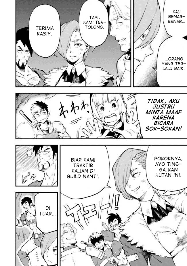 Hazure Skill Level Up no Sei de Party wo Tsuihou Sareta Shounen wa, Level wo Agete Butsuri de Naguru chapter 4