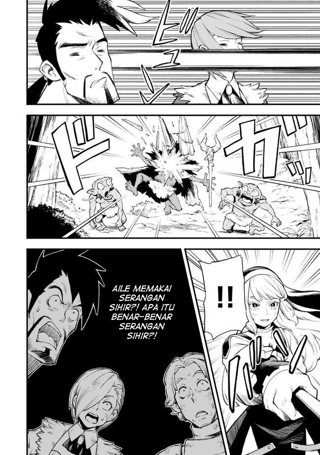 Hazure Skill Level Up no Sei de Party wo Tsuihou Sareta Shounen wa, Level wo Agete Butsuri de Naguru chapter 4
