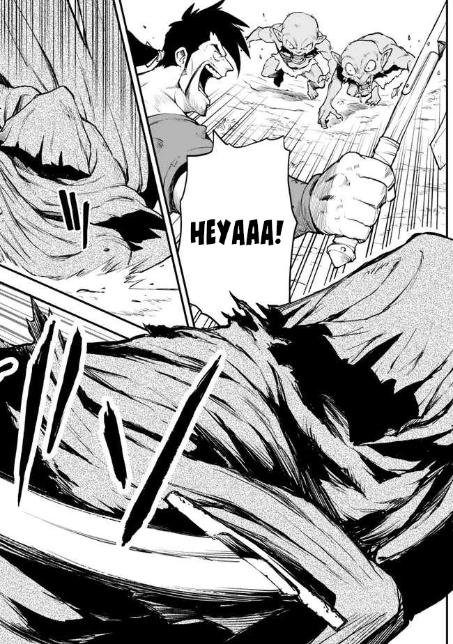 Hazure Skill Level Up no Sei de Party wo Tsuihou Sareta Shounen wa, Level wo Agete Butsuri de Naguru chapter 4