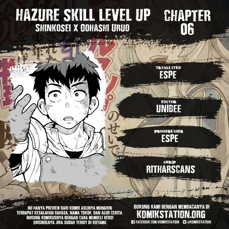 Hazure Skill Level Up no Sei de Party wo Tsuihou Sareta Shounen wa, Level wo Agete Butsuri de Naguru Chapter 06 Bahasa Indonesia