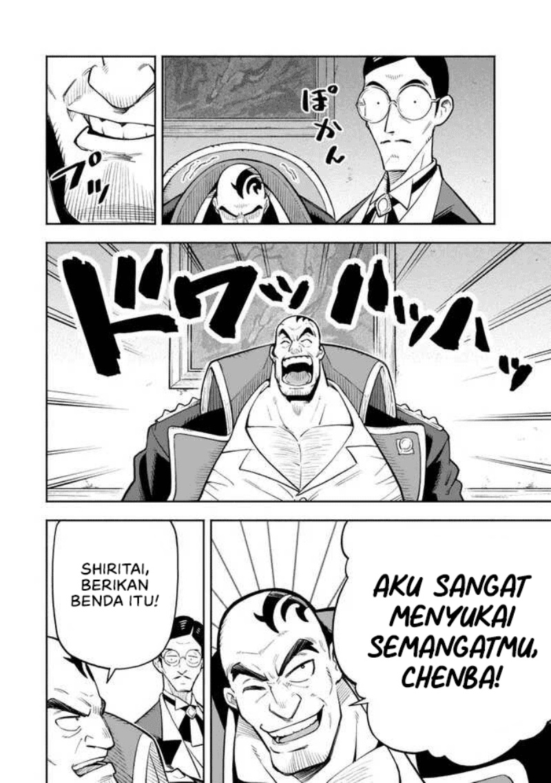 Hazure Skill Level Up no Sei de Party wo Tsuihou Sareta Shounen wa, Level wo Agete Butsuri de Naguru Chapter 06 Bahasa Indonesia