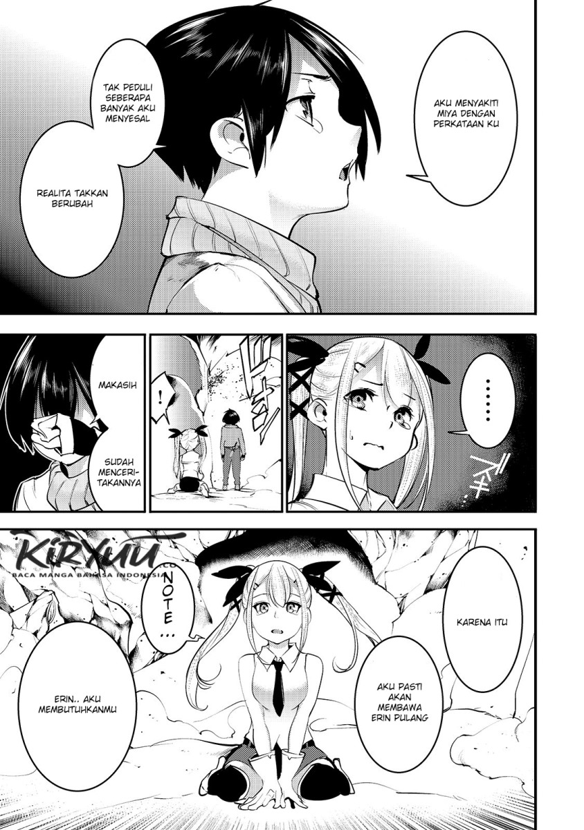 Hazure Skill [Mapping] wo Te ni Shita Shonen ha Saikyou Party to Dungeon ni Idomu chapter 15
