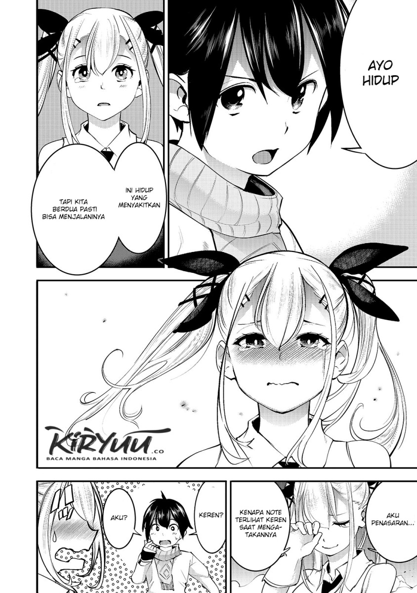 Hazure Skill [Mapping] wo Te ni Shita Shonen ha Saikyou Party to Dungeon ni Idomu chapter 15