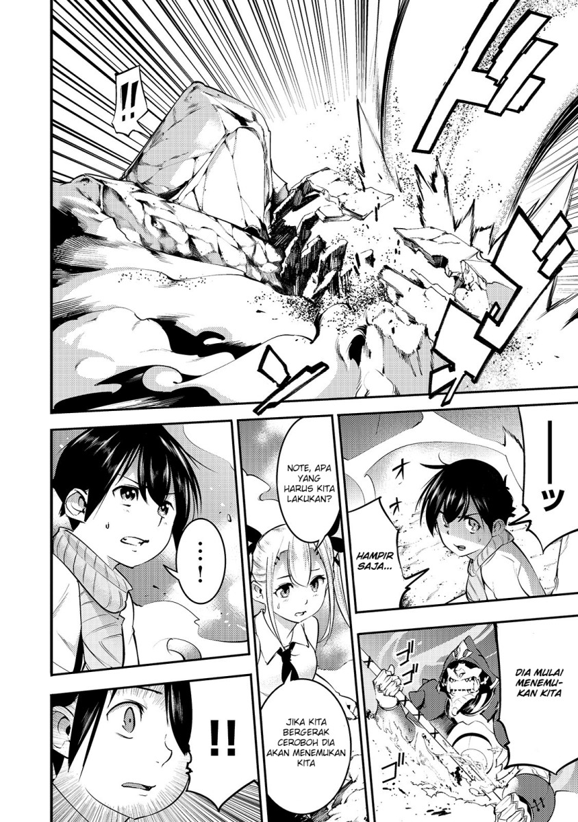 Hazure Skill [Mapping] wo Te ni Shita Shonen ha Saikyou Party to Dungeon ni Idomu chapter 15