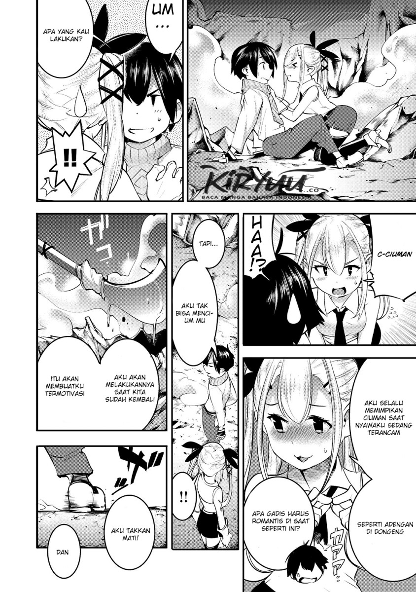 Hazure Skill [Mapping] wo Te ni Shita Shonen ha Saikyou Party to Dungeon ni Idomu chapter 15